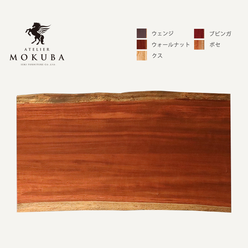 TN2215s■新品 木馬 MOKUBA 2点セット ピコット オーガンジーリボン 約42mm 10m No.28・No.16 手芸 装飾 小物 総額￥14400 MOKUBA木馬 コットンリボン 15mm巾 17色⁄全28色 No