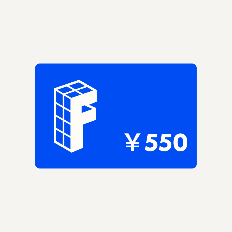 クーポン券¥550 | FlexiSpot 公式ストア